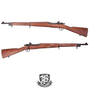 M1903 A3A SPRINGFIELD SPEARGUN IN S&T WOOD (ST-SPG-09)