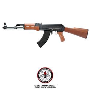 titano-store en electric-rifle-cm16-srs-pdw-m-lok-gandg-ggsrs-mlok-p1085628 013
