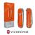 titano-store de victorinox-classic-farbe-lederscheibe-v-4 039