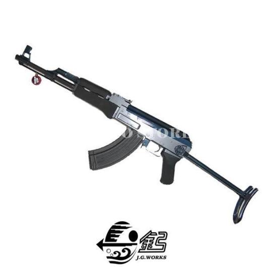 AK 47 BLACK JING GONG (0507B)