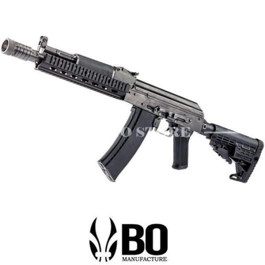 AK COMBAT BLACK LONEX (AR10200)
