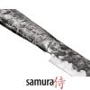 METEOR KNIFE FOR SLICING 20.6CM SAMURA (C670SMT045) - photo 1