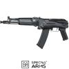 AK74 SA-J73 CORE BLACK SPECNA ARMS (SPE-01-035510) - photo 1