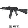 AK74 SA-J73 CORE NERO SPECNA ARMS (SPE-01-035510) - foto 2