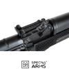 AK74 SA-J73 CORE BLACK SPECNA ARMS (SPE-01-035510) - photo 3