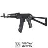 AK74 SA-J72 CORE BLACK SPECNA ARMS (SPE-01-035509) - photo 2