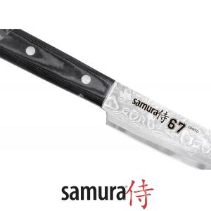 titano-store en mo-v-stonewash-slicing-knife-23cm-samura-c670sm045b-p1138380 008