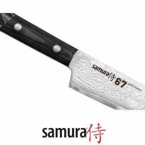 titano-store en mo-v-stonewash-slicing-knife-23cm-samura-c670sm045b-p1138380 007