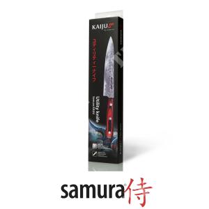 titano-store en meteor-knife-for-slicing-20-6cm-samura-c670smt045-p1138700 012