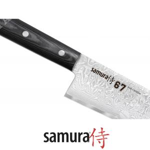 titano-store es cuchillo-cocinero-pro-s-24cm-samura-c670sp0087-p1139287 010