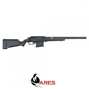 Airsoft sniper rifle Well MB03BB ASG with bipod, cal. 6 mm BB