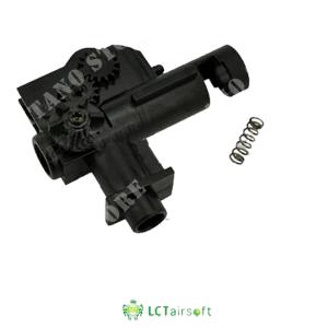 HOP UP GROUP M4 LCT (M-021)