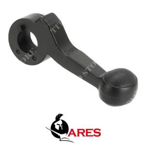 ARMING LEVER FOR STRIKER TY.1 GRAY ALLOY ARES (GS-CH-04)