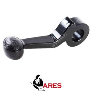 ARMS TYPE 1 ARMING LEVER FOR BLACK STRIKER ARES (AR-CH01)