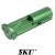 titano-store en air-nozzle-for-aap01-action-army-u01-014-p951926 018