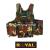 titano-store it tattico-plate-carrier-olive-drab-tactical-vest-br1-t55788-p926928 071