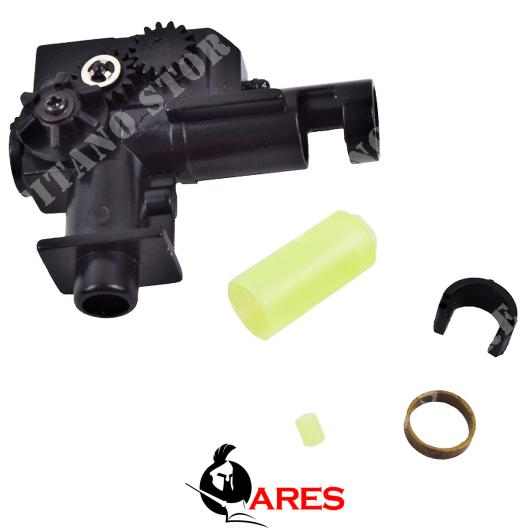 COMPLETE METAL HOP UP CHAMBER FOR M4 ARES (AR-HOP01)
