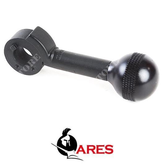 ARMING LEVER FOR STRIKER TY.2 GRAY CNC ARES (GS-CH-015)