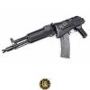 AK104 ESSENTIAL VERSION E&amp;L RIFLE (E &amp; L-A103S) - photo 2