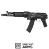 AK74 SA-J09 EDGE NOIR SPECNA ARMS CARABINE (SPE-01-028125) - Photo 1