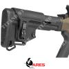 ELECTRIC RIFLE AR308L BRONZE ARES (AR-099) - photo 1