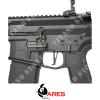 ELECTRIC RIFLE M4 X CLASS MODEL 15 BLACK ARES (AR-95) - photo 3