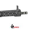 ELECTRIC RIFLE M4 X CLASS MODEL 9 BRONZE ARES (AR-92) - photo 1