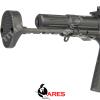ELECTRIC RIFLE M4 X CLASS MODEL 6 BRONZE ARES (AR-90) - photo 1