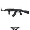 ELEKTROGEWEHR AK-47 TAKTISCHES VOLLMETALL SCHWARZ (0512M) - Foto 1