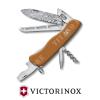 SPECIAL PICKNICKER DAMAST 2022 VICTORINOX KNIFE (V-0.83 01.J22) - photo 2