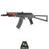 AK74U 016 TACTICAL WOOD DOUBLE BELL RIFLE (DBY-01-028085) - photo 1