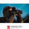 RAPTOR RQ50L HIKMICRO THERMAL FERNGLAS (HK-RQ50L) - Foto 6
