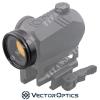 PROTECTION FOR RED DOT 29MM VECTOR OPTICS (SCOT-59) - photo 2