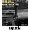 M4 FRONT MAGIC PIN LAYLAX (141408) - photo 2