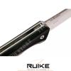 FOLDING KNIFE HUSSAR BLACK RUIKE (P121-B) - photo 2