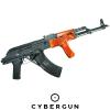FUSIL AK-74 APUNTA EBB 550BBS CYBERGUN (120922) - Foto 1