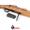 SNIPER GUN SMITH LIMITED EDITION LAMINATED ARES (AR-FGGS006) - photo 1