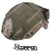 MARITIME COVER FOR HELMETS FAST SCORPION TACTICAL GEAR (STG-FAST) - photo 3