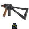 AK74S RK-03SW METAL / WOOD DOUBLE BELL RIFLE (DBY-01-000833) - photo 3