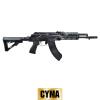 ELECTRIC RIFLE AK-74 CARBINE BLACK CYMA (CM076B) - photo 2