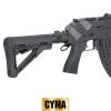 FUSIL ÉLECTRIQUE AK-74 CARBINE BLACK CYMA (CM076B) - Photo 1
