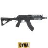 FUSIL ÉLECTRIQUE AK-74 CQB BLACK CYMA (CM076A) - Photo 4
