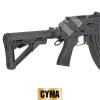 FUSIL ÉLECTRIQUE AK-74 CQB BLACK CYMA (CM076A) - Photo 5