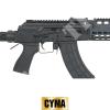 FUCILE ELETTRICO AK-74 RIS NERO CYMA (CM076) - foto 3