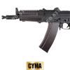 ELEKTRISCHES GEWEHR AK-74U SCHWARZER ZYMA (CM045) - Foto 3