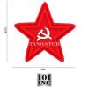 PATCH 3D PVC RED STAR WITH HAMMER AND SICKLE 101 INC (444100-4077) - foto 1