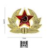 USSR 101 INC METAL BROOCH (441000-1376) - photo 1