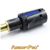 HOP UP LEVER RINFORZATO PER WELL SERIE MB L96 AIRSOFT PRO (AiP-1815) - foto 1
