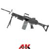 M249 MK1 A&K MACHINE GUN (T51179) - photo 1