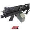 MINIMI MACHINE M249 MK46 BLACK ELECTRIC BIPOD MOD 0 A&K (T57108) - photo 1
